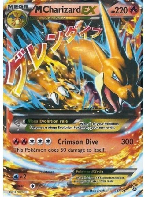 pokemon card charizard lv x|mega charizard x card worth.